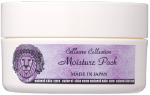 モイスチャーパック(洗い流す保湿ジェルパック)